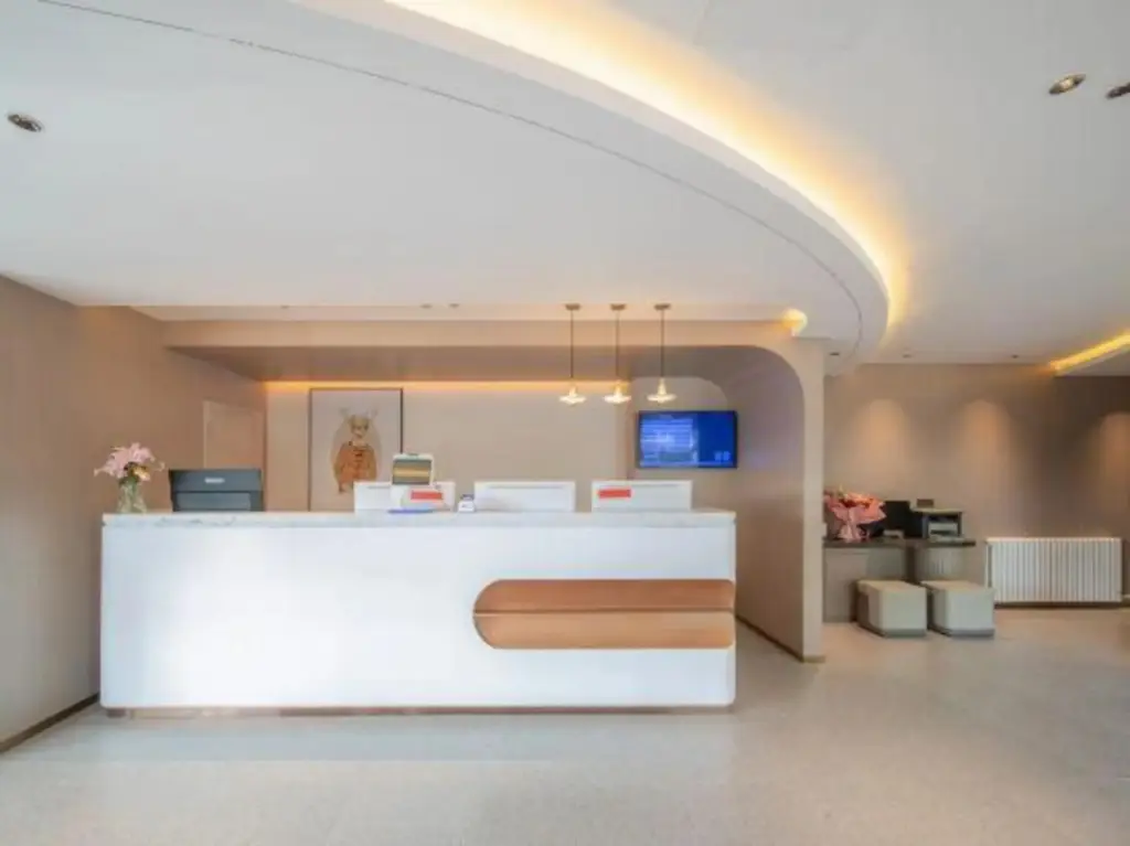 Яньтай: Grace Inn Yantai Development Changjiang Road