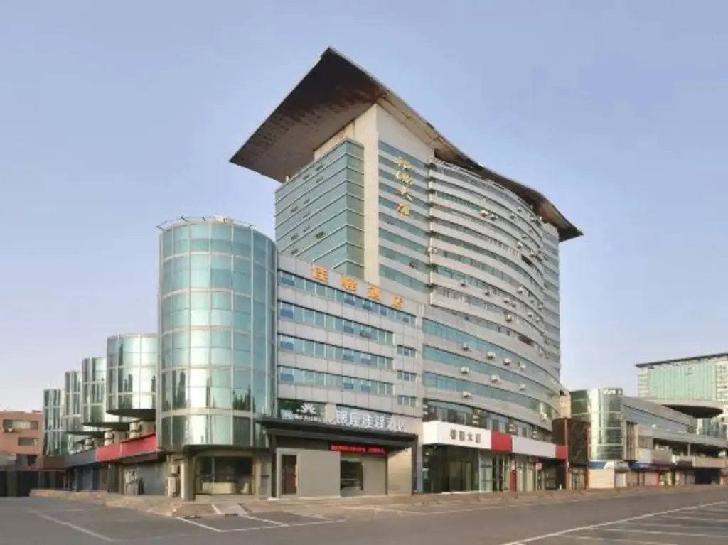 Grace Inn Yantai Development Changjiang Road — фото 1