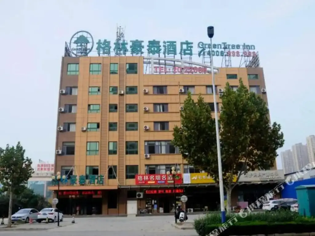 Хецзе: Greentree Inn Heze Juye West No.1 Middle School Hotel