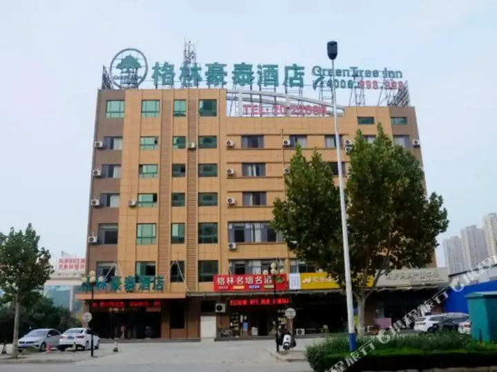 Хецзе: Greentree Inn Heze Juye West No.1 Middle School Hotel