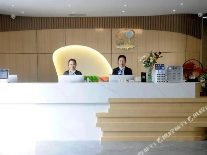 Хецзе: Greentree Inn Heze Juye West No.1 Middle School Hotel