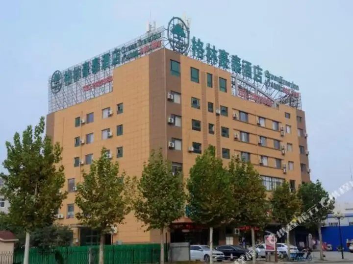 Хецзе: Greentree Inn Heze Juye West No.1 Middle School Hotel