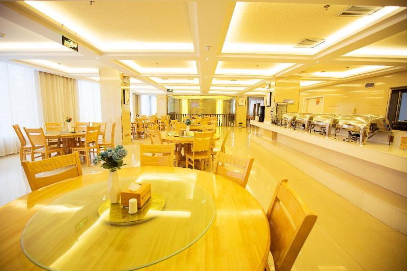 Наньян: Hanting Hotel (Xixia Nanyang Branch)