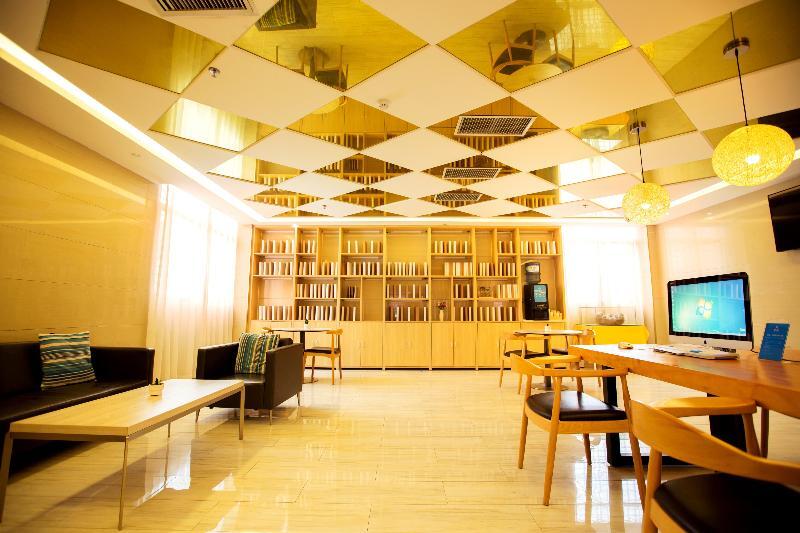 Наньян: Hanting Hotel (Xixia Nanyang Branch)