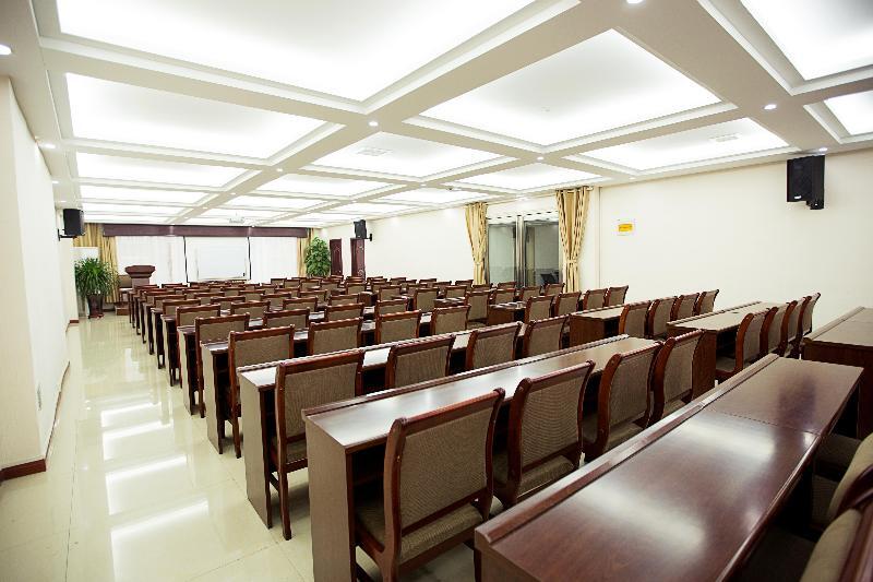 Наньян: Hanting Hotel (Xixia Nanyang Branch)