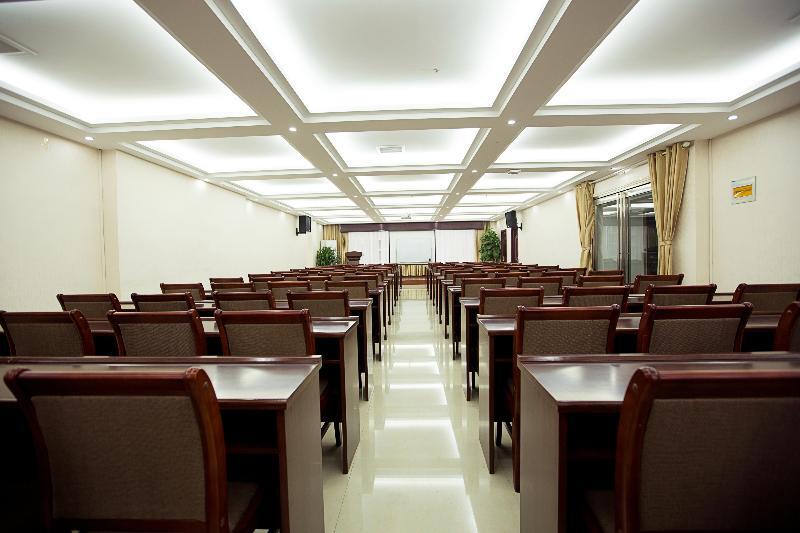 Наньян: Hanting Hotel (Xixia Nanyang Branch)