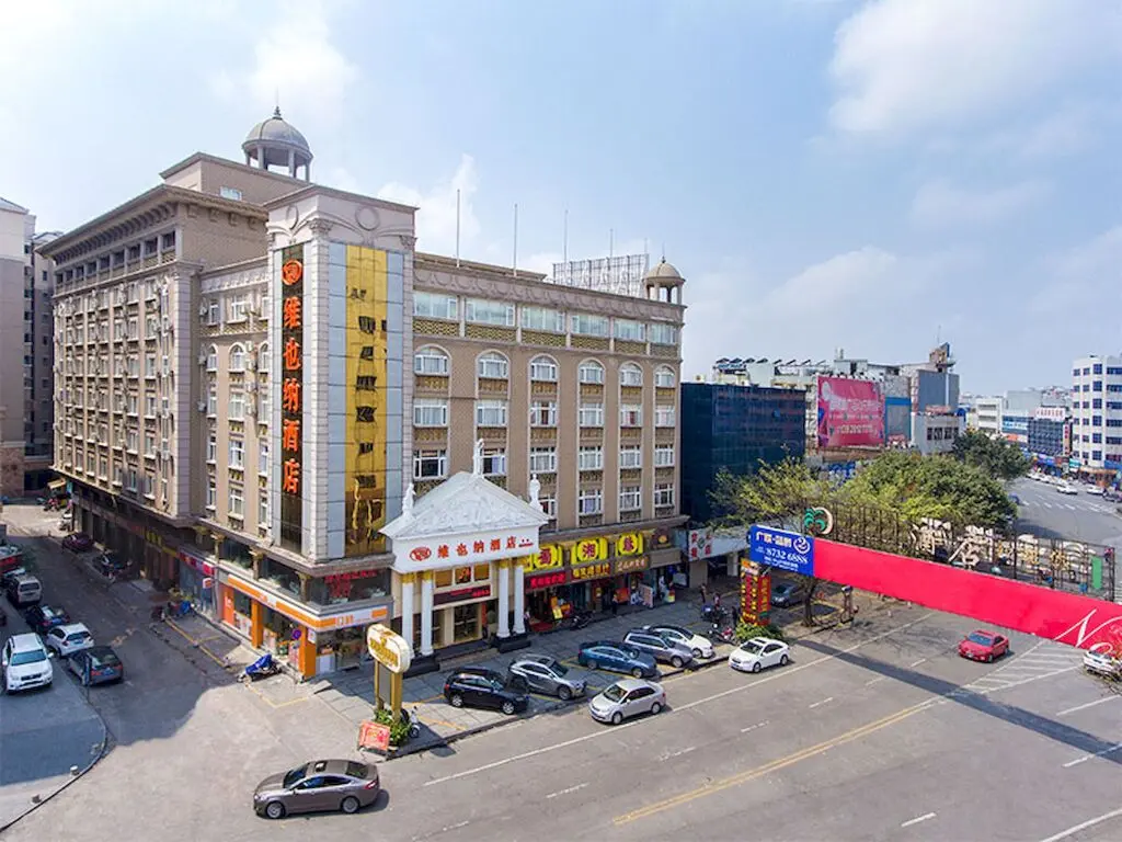 Чжуншань: Vienna Hotel Zhongshan Bus Station