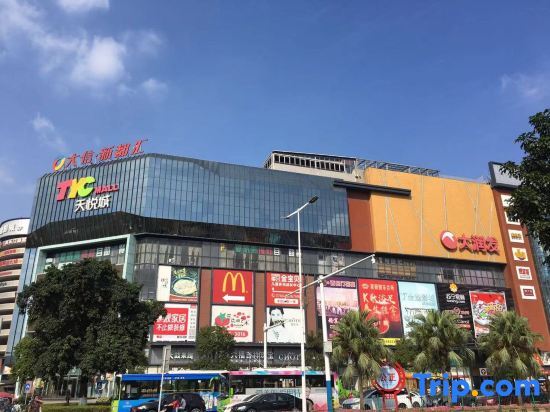 Чжуншань: Vienna Hotel Zhongshan Bus Station