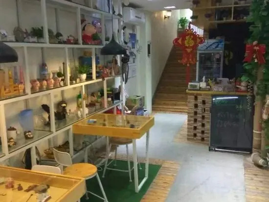 Вэйхай: Weihai May Flower Inn