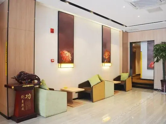 Шицзячжуан: IU Hotel Shijiazhuang Xinji Shifu Street Branch