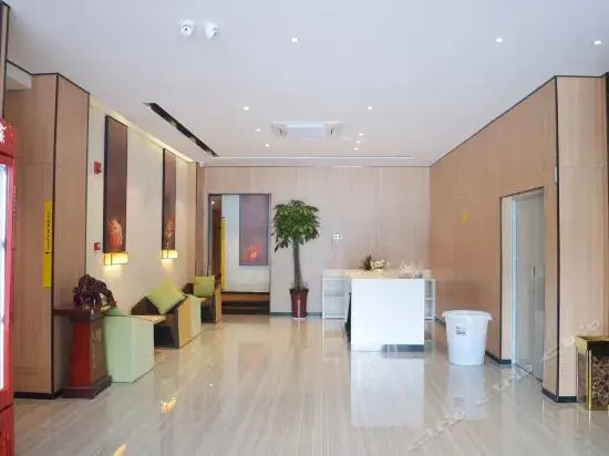 Шицзячжуан: IU Hotel Shijiazhuang Xinji Shifu Street Branch
