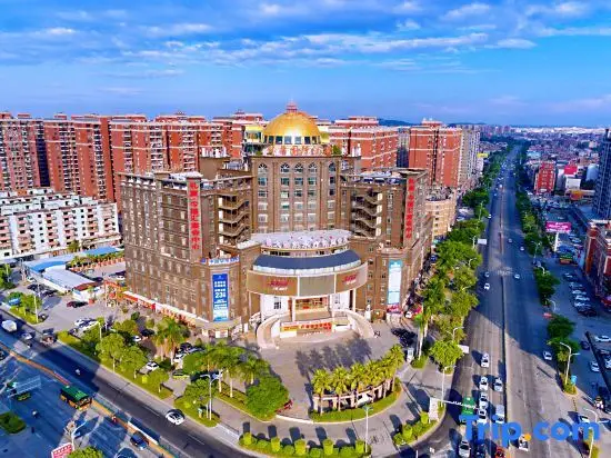 Цюаньчжоу: Weihua InternationaI Hotel