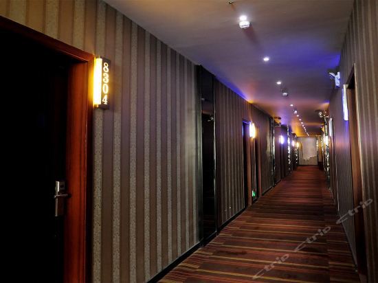 Гуйян: Liming Zhiguang Hotel