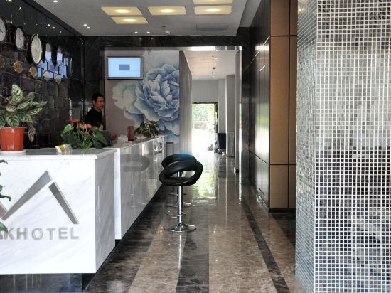 Гуйян: Liming Zhiguang Hotel