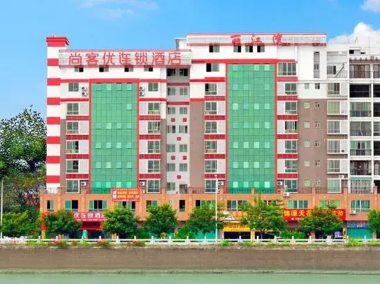 Мейчжу: Thank You Inn Meizhou Lijiangwan