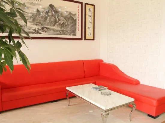 Мейчжу: Thank You Inn Meizhou Lijiangwan