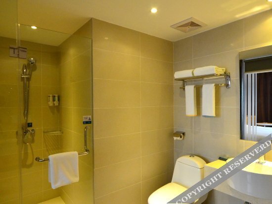 Ухань: Nanjing Jiuhua Hotel