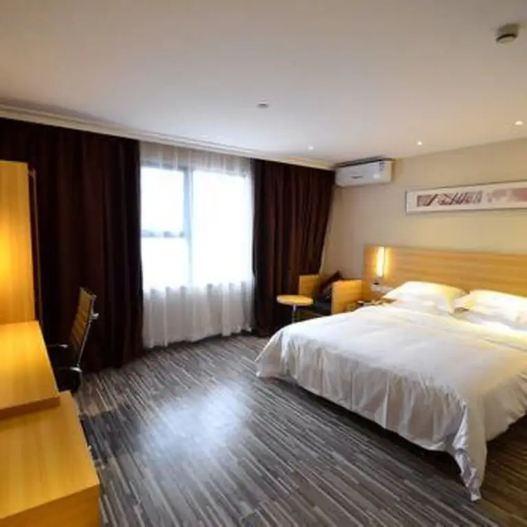 Ухань: Nanjing Jiuhua Hotel