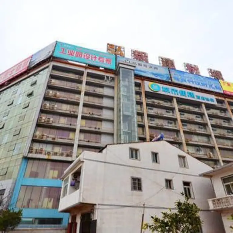 Nanjing Jiuhua Hotel — фото 1