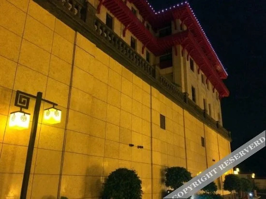 Таншань: Zhongda International Hotel
