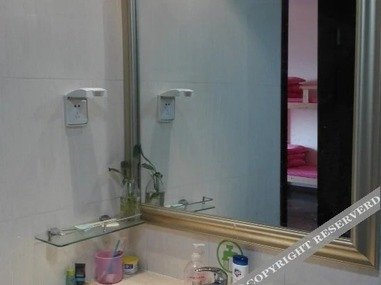 Гуанчжоу: Ziyou Zizai Youth Hostel Guangzhou