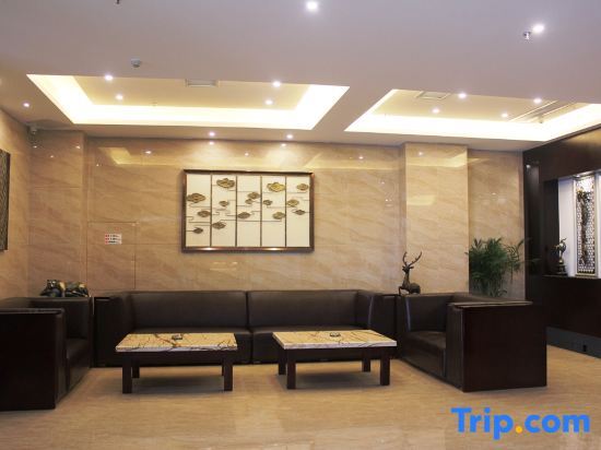 Гуйлинь: Sanjianghe International Hotel