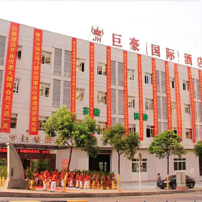 Чунцин: Grand International Hotel Chongqing