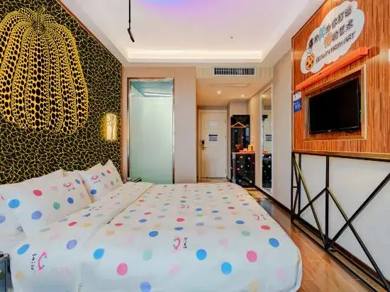 Нинбо: MEISU Meisu Art Hotel (Ninghai Xizi International Branch)