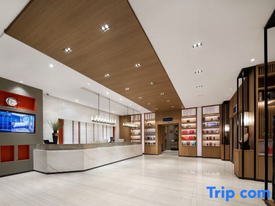 Чжоукоу: Century Star Boutique Hotel (Zhoukou Railway Station Red Star Macalline Branch)