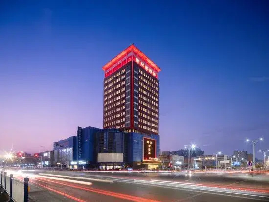 Чжоукоу: Century Star Boutique Hotel (Zhoukou Railway Station Red Star Macalline Branch)
