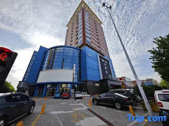 Чжоукоу: Century Star Boutique Hotel (Zhoukou Railway Station Red Star Macalline Branch)