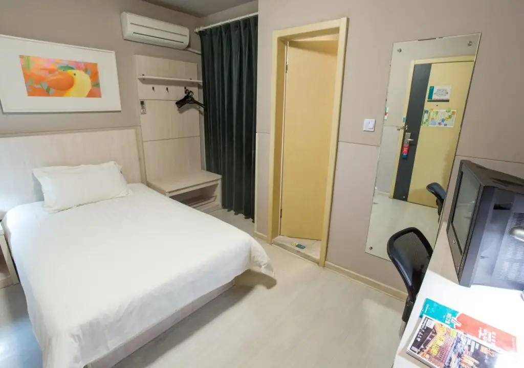 Шанхай: Hanting Hotel(Shanghai South Yongsheng Road )