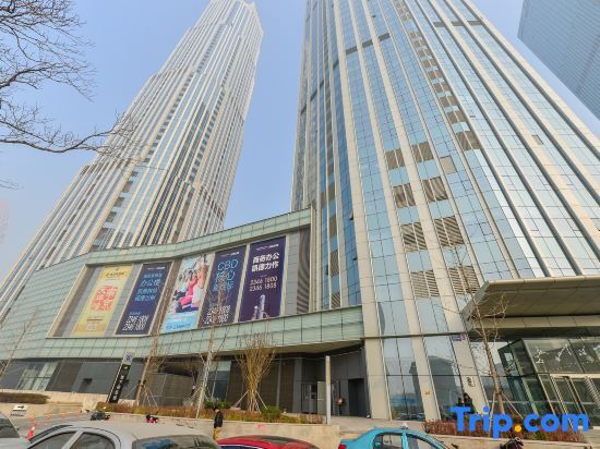Тяньцзинь: Youxi Deluxe Apartment Hotel (Tianjin Xiaobailou)