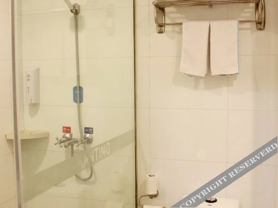 Вэйхай: Hanting Hotel (Rongcheng Chengshan Avenue)