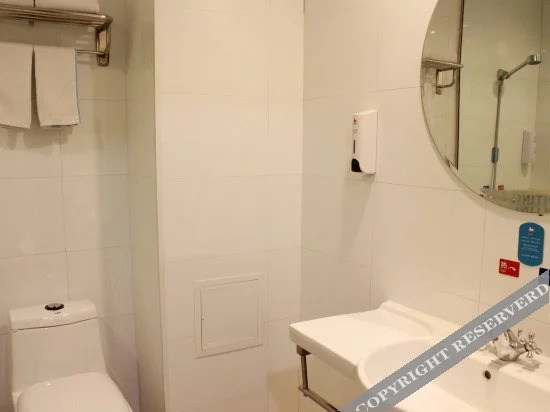 Вэйхай: Hanting Hotel (Rongcheng Chengshan Avenue)