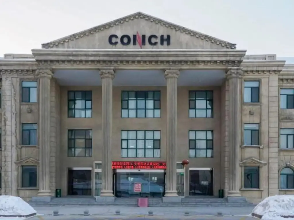 Урумчи: Urumqi Conch Hotel (Diwopu International Airport Branch)