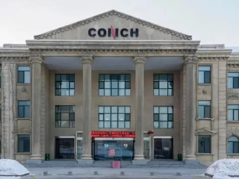 Urumqi Conch Hotel (Diwopu International Airport Branch) — фото 1