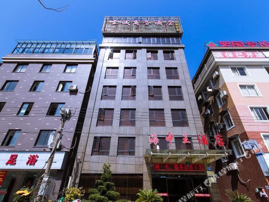 Ханчжоу: 杭州海中王至诚商务酒店