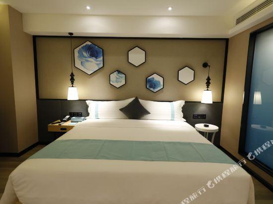 Гуйян: Yunyan Jinhai Hotel