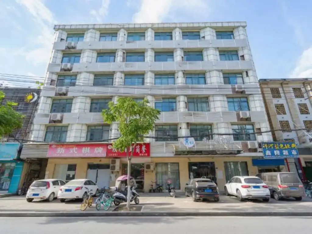 Ухань: Qingcheng Jushang Yite Hotel (Peace Park Subway Station)