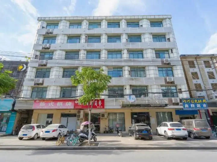 Ухань: Qingcheng Jushang Yite Hotel (Peace Park Subway Station)