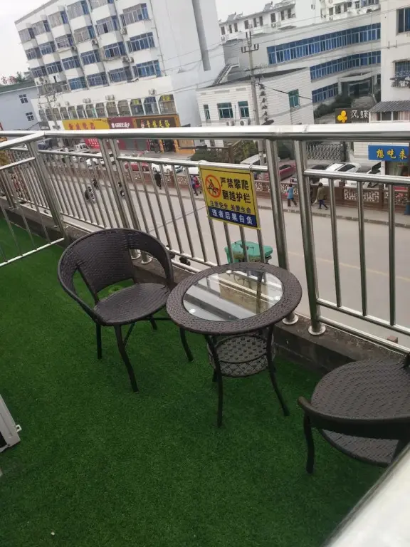 Цзясинь: Yue Yue Theme Hostel