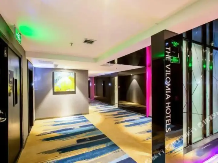 Линьи: The Vilomia Hotels (Linyi Shengshang)