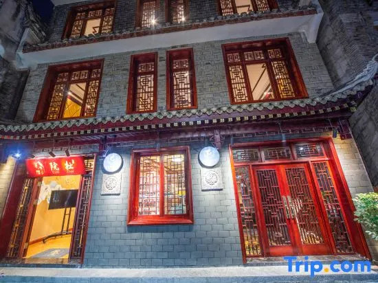 Сянси: Zhuoyuan Homestay