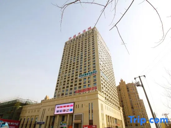 Хэфэй: Thank Inn Hotel Anhui Hefei Feidong County Yuxi Road Dayuncheng