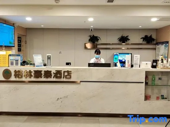 Хэфэй: Thank Inn Hotel Anhui Hefei Feidong County Yuxi Road Dayuncheng