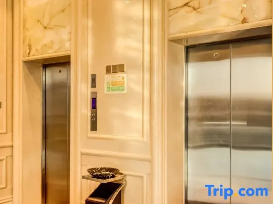 Харбин: Vienna International Hotel Harbin West Railway Station