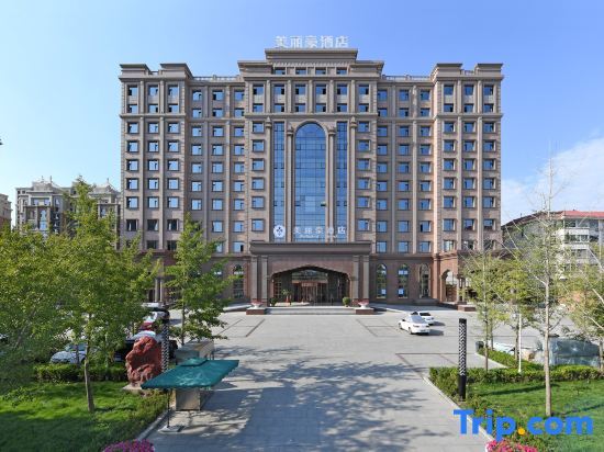 Merlinhod Hotel (Yinchuan Beijing East Road Gulou Store) — фото 1