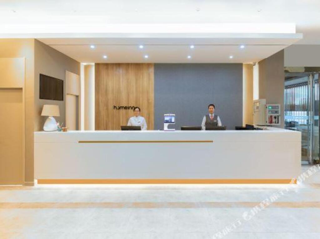 Пэнлай: Home Inn Penglai Dengzhou Road Zhenhua Branch