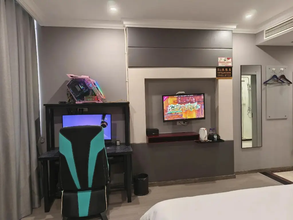 Шаоксинг: Gelin Fashion Hotel